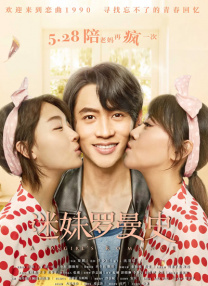 鲁大师影院电影免费播放